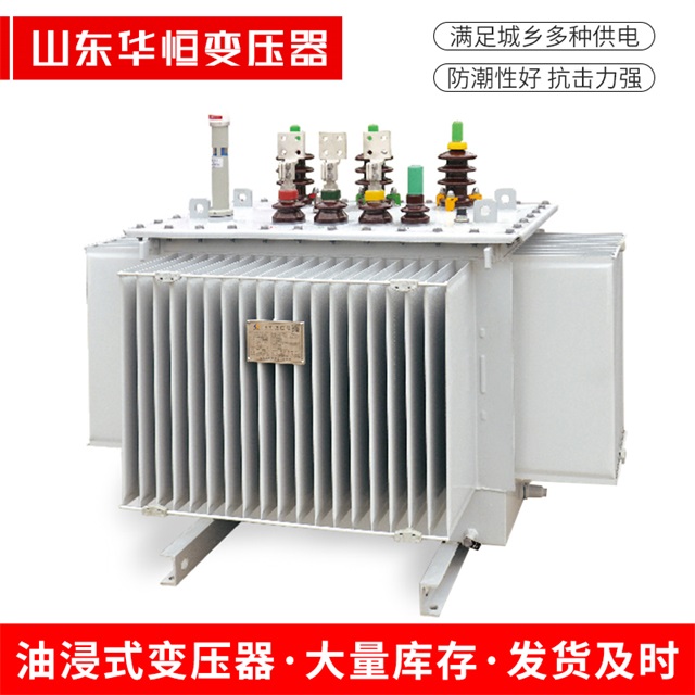 S13-10000/35荥阳荥阳荥阳电力变压器