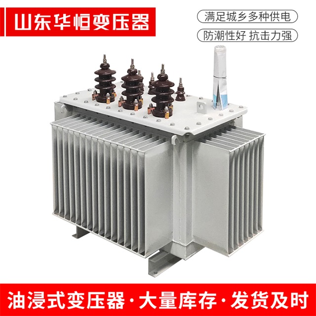 S11-10000/35荥阳荥阳荥阳电力变压器价格
